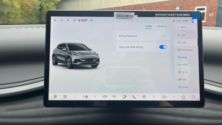 BYD Atto 3 150kW Comfort 60kWh 5dr Auto Electric Hatchback